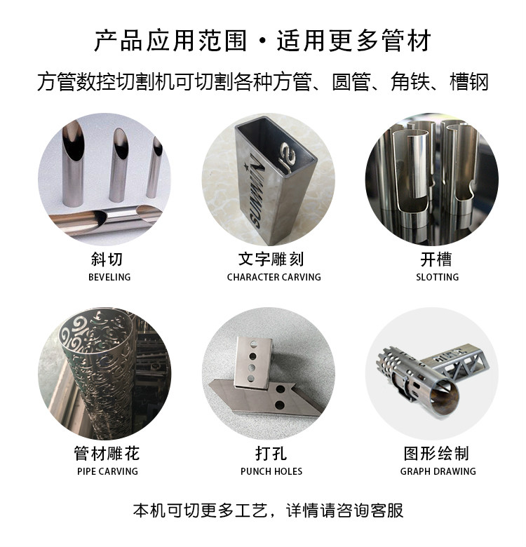 方管數控午夜十八禁视频.jpg